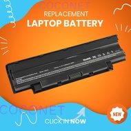 Dell Inspiron N4050 N4110 N5010 N5110 N5050 N4010 N7010 J1KND 3420 N3010 N5110 J1KND N5050 N4010 N50