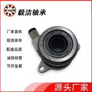 Jualan Langsung Kilang, Galas Hidraulik BB40530S33 Sesuai untuk Landwind, JAC dan Binyue