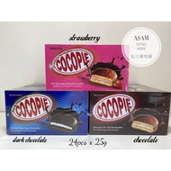 Cocopie Chocolate Pie with Marshmallow (24 pcs)