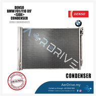 DENSO BMW F01 / F10 2009 CONDENSER <SIDE> DCN05032