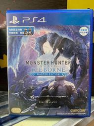 ☆小王子電視遊樂器☆[二手中古]PS4 魔物獵人 冰原 中文版~台南崇學店~保護級