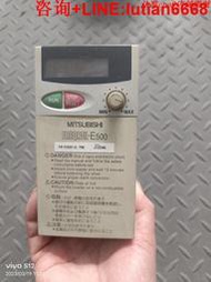 詢價 三菱FR-E520-0.75K E500變頻器0.75kw咨詢下標