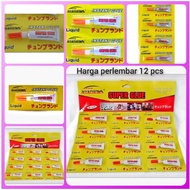 (12Pcs) Lem Super Ichiban / Lem Cair / Lem setan / Super Glue Ichiban