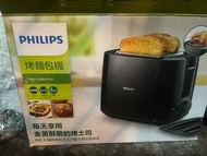 ✨飛利浦烤麵包機✨全新