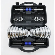 30 kg Dumbbell Men Fitness Boutique Gift Box Set Electroplated Dumbbell Adjustable Dumbbell Barbell