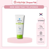 Oxygen Babypowder cream ATONO2