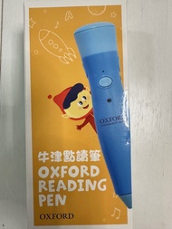 Oxford 牛津點讀筆
