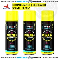 Cylion Racer Series Bicycle Chain Degreaser Multi Purpose Bike Degreaser Formula Spray 500ml