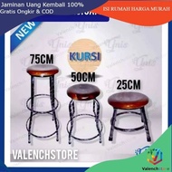 Meatball chair 25cm 50cm 75cm cafe bench/ meatball chair/ cafe chair/ terrace chair/ meatball bench/