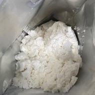 健身爆肌美國進口分離乳清蛋白粉Whey Protein Isolate WPL90