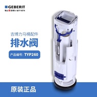 GEBERIT GEBERIT Toilet Tank Accessories Double Flush Drain Valve Typ260 Dehydration Valve