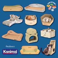 Kanimal Cat Scratcher Sofa Toys Head