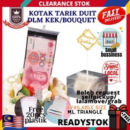 CLEARANCE kotak duit tarik murah FREE plastic 20PCS money pulling box surprise inside cake gift idea bouquet flower