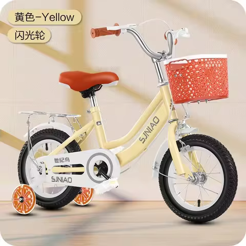 Kids Bicycle for 2-6 Years Old Boys Girls 12 14 16 18 Inch with Training Wheels Lightweight Children