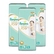 (PT562) Domestic Pampers Diapers / Diapers In Japan Stickers / Pants Full size NB66, S60, M48, L40, M44, L34, XL30 (CHERRI)