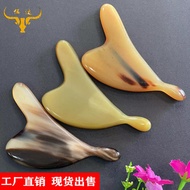 In Stock Scraping Board Ox Horn Dolphin with Points Scraping Board Acupoint Massage Ox Horn Forehead