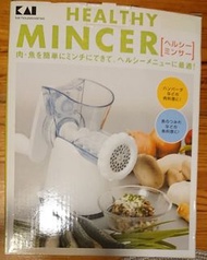 手動碎肉機　手動碎肉機　貝印　KAI Mincer