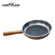 【露營趣】CAMP LAND RV-ST930 白金野炊電蝕平底鍋 24CM 不沾鍋 煎鍋 煎盤 炒鍋 不鏽鋼鍋具