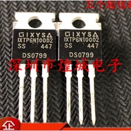 1-5PCS IXTP6N100D2 IXTP98N075T IXTP3N110 IXTP90N055T2 IXTP62N15P IXTP1N100P MOSFET priority shipping