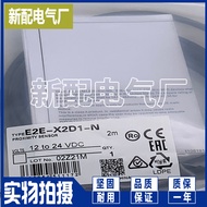 Ready Stock XP E2E-X2D1-N X3D1/X7D1 E2E-X2D2-N-Z X3D2/X7D2 Premium Sensor