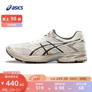 亚瑟士ASICS男鞋运动鞋缓震透气跑鞋 GEL-FLUX 4 1011A614-008【YH】 白色/棕色 42.5