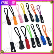 [Detachable Zipper Puller Accessories] Zipper Puller Zipper Puller Zipper Buckle Pendant Zipper Rope
