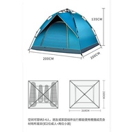 Tent Outdoor Camping Sun Protection Installation-Free Elastic Tent Durable Family Fishing Outdoor Camping Equipment Tent