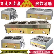 Oden Machine Commercial Electric Heat Mala Tang Special Pot Skewers Stalls Snacks Convenience Store 
