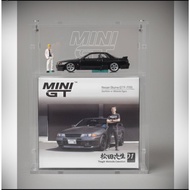 Square miniGT display box. MAGNETIC door. 1:64 model car