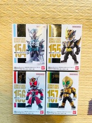BANDAI Converge Kamen Rider series 26 4款 154 155 156 157