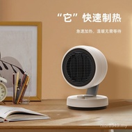 Bathroom Daewoo qn08 Heater Foot Warmer Oven Cooling Heating Dual-Use Household Desktop Energy-Savin