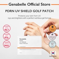 Genabelle PDRN UV Shield Golf Patch 0.88ml* 5ea