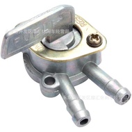 Motorcycle Accessories Suitable for Hda Trail CT70/90/110 TRX70 TRX90 Fuel Valve Switch