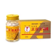 喇叭牌 - 正露丸36粒（糖衣）