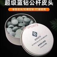 Super Blue Diamond Billiards Rod Male Leather Head 11mm/12mm/14mm Snooker Rod