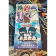 Cardfight Vanguard [JP] DZ-SS16 booster box (Festival Booster 2026)