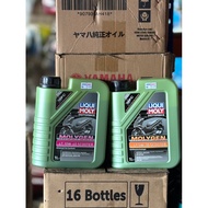 4T SCOOTER MOLYGEN ENGINE OIL FULLY SYNTHETIC / SYNTHESETECHNOLOGIE LIQUI MOLY MOLYGEN