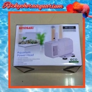 AR-5200 45W FMAX 3300L HMAX FISH POND SUBMERSIBLE PUMP 3m