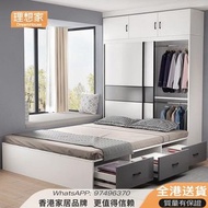 Bed 榻榻米 衣櫃床  床架  儲物組合衣櫃床 實木床 床櫃一體  床褥 儲物床 趟門衣櫃 收納櫃 收納床 單人床 雙人床組合（tatami wardrobe bed） H-H12459-R