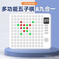 Smart Chessboard Multifunctional Gomoku TicTacToe Go Thinking Training Toy ParentChild Educational C