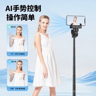 New C16Intelligence AI Face Tracking Anti-Shake Single-Axis Stabilizer Tripod Universal Selfie Stick