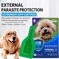 Maddie beiqu fipronil spot on Flea and tick treatment for dogs and cats (S/M/L)