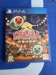太鼓之達人 合奏咚咚咚！ PS4 遊戲
