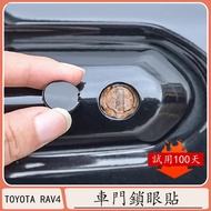 TOYOTA RAV4 5th Generation 5.5th Door Lock Eye Sticker Main Driver Keyhole Anti-Clogging Protection 