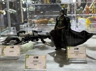 老夆玩具【Q3季預購】創世模王 蝙蝠俠 暗黑騎士 DC韋恩 戰衣+探照燈 豪華版套裝 組裝模型