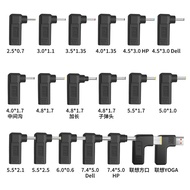 65W Type-C to 3.0 X1.1 2.5 X0.7 4.0 X1.35 4.0 X1.7 Transformer Charging Adapter Suitable for Asus Le