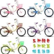 促20l寸單車自行車變速折疊自行車兩人親子騎車兒童車母子車山新