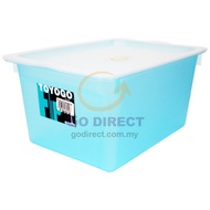 4 X TOYOGO 5L Storage Box with Tray Cover Storage Container Food Container Freezer (Code:7902) Bekas Plastic 收纳盒 储存箱