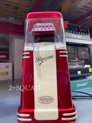 ❌️Sold Out ❌️［Sam’s Club 山姆代購］NOSTALGIA 迷你熱風爆谷機