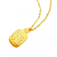 916 Gold Fortune Square fu Brand Pendant /charm gold 916 fu zi